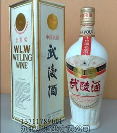 93年武陵酒，九鴻泉酒業直銷批發，品質傳承，價格實惠