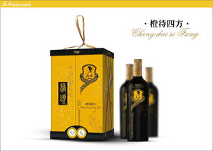 屈姑橙酒 以包裝平面設(shè)計(jì)撬動(dòng)酒類批發(fā)市場(chǎng)的品牌藝術(shù)