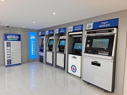 改革風(fēng)帆勁 萬億征新程丨信用助力政務(wù)服務(wù) 龍口市創(chuàng)新實(shí)施優(yōu)化營商環(huán)境集成改革軟件開發(fā)